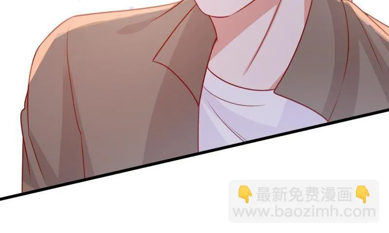 第67话 专程来见你 第54页