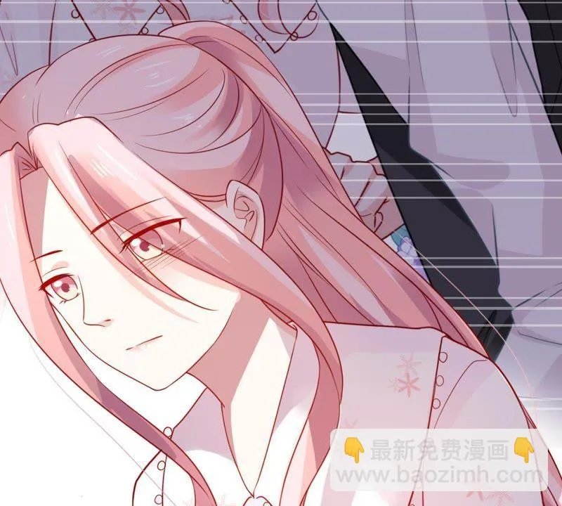 第66话 内心挣扎 第20页
