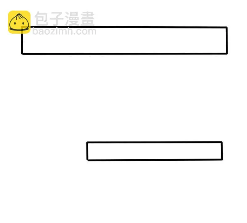 第66话 内心挣扎 第37页