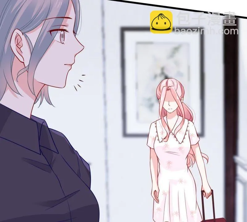 第66话 内心挣扎 第44页