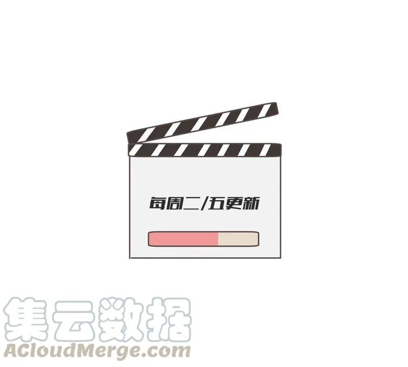 第66话 内心挣扎 第61页