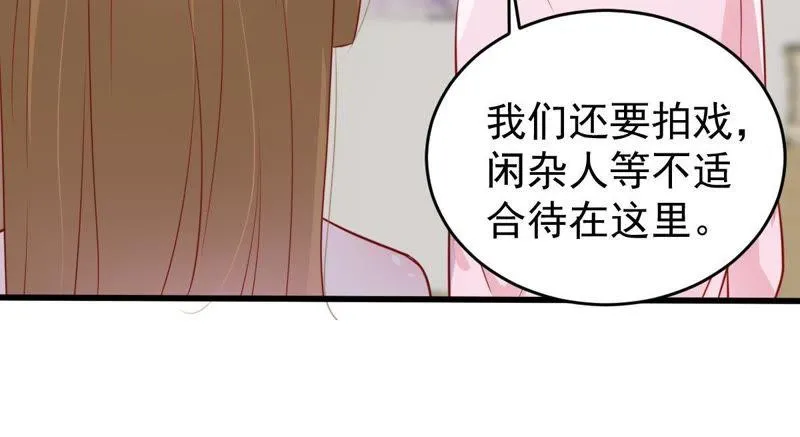 第68话 正面交锋 第12页