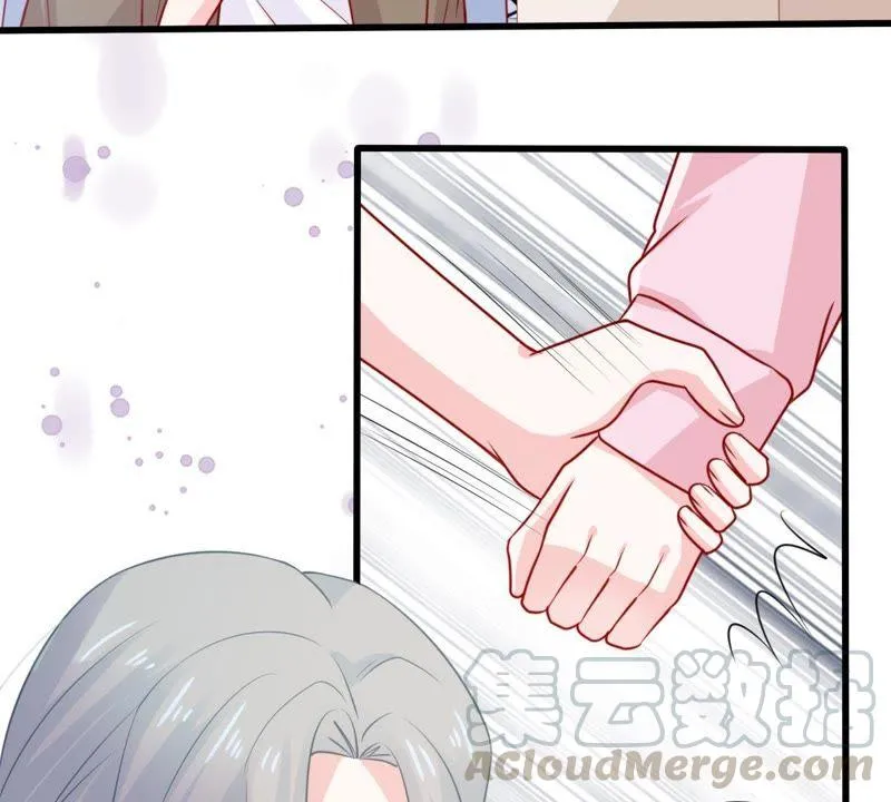 第68话 正面交锋 第31页