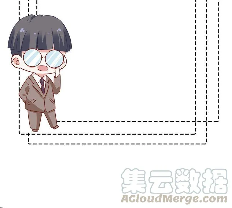 第68话 正面交锋 第71页