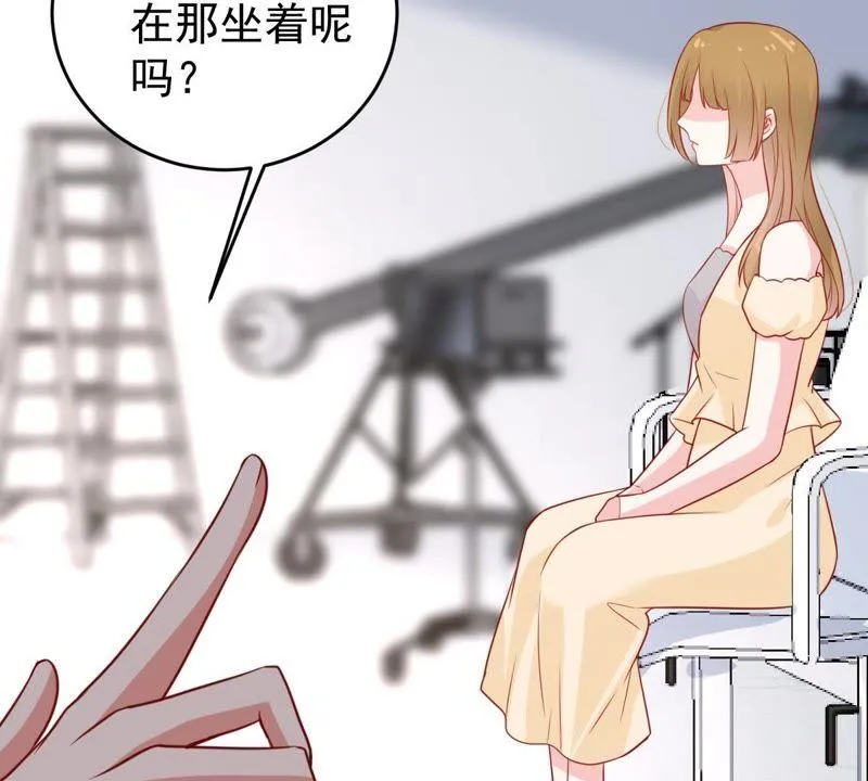 第69话 我不需要你的解释 第10页