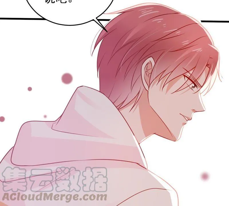 第69话 我不需要你的解释 第61页