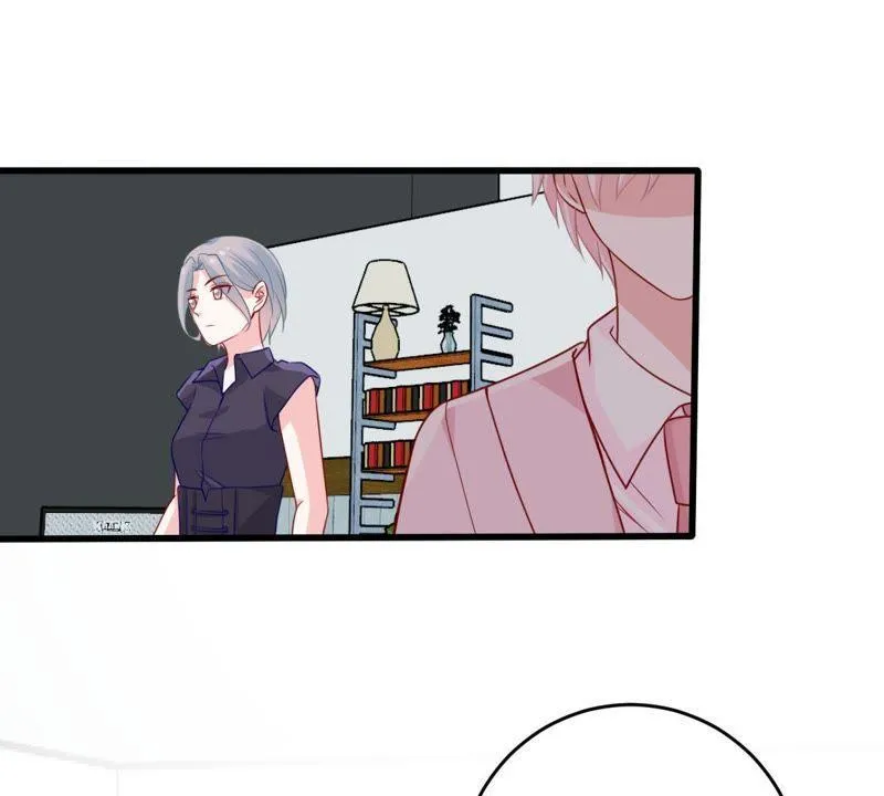 第70话 原来她心里有我 第3页