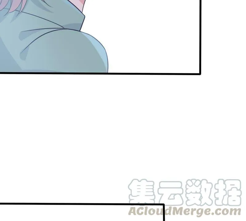 第73话 暗潮涌动 第11页