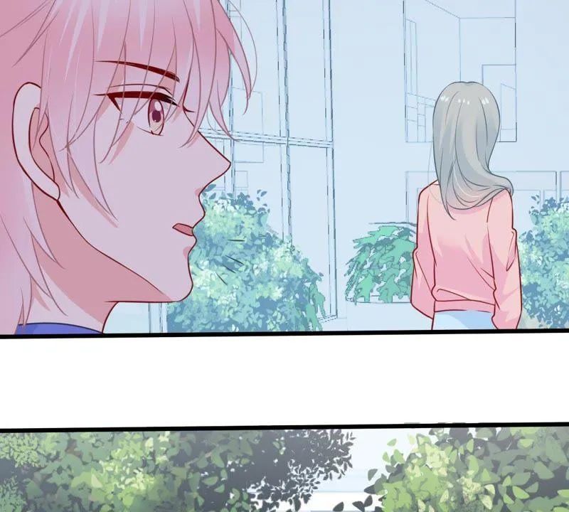第73话 暗潮涌动 第25页