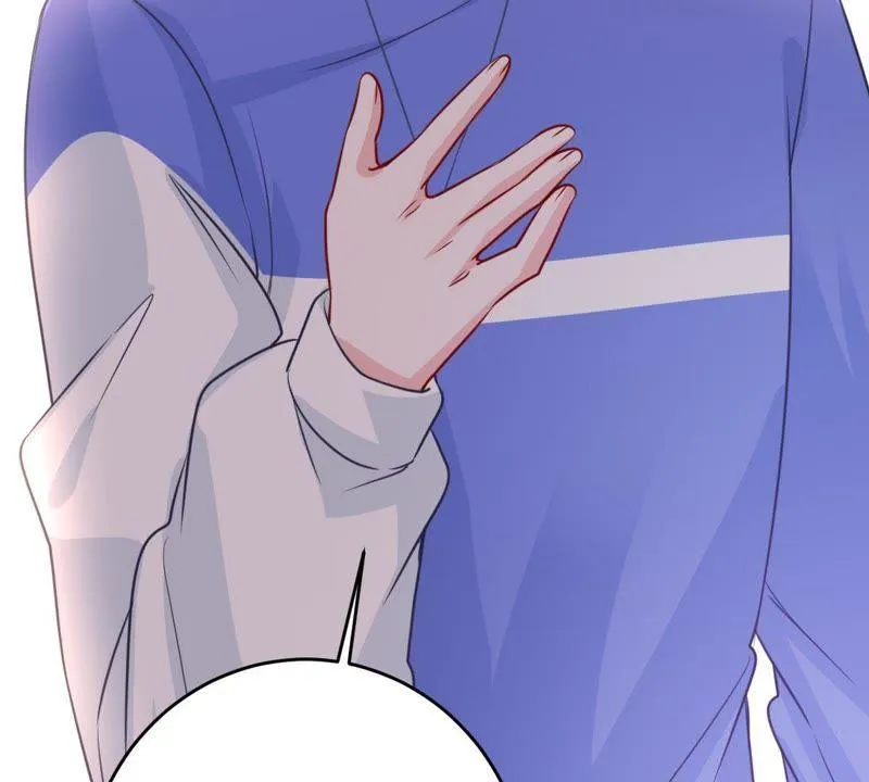 第73话 暗潮涌动 第39页