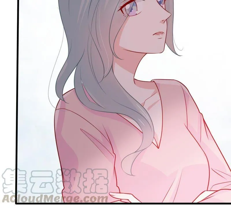 第73话 暗潮涌动 第41页