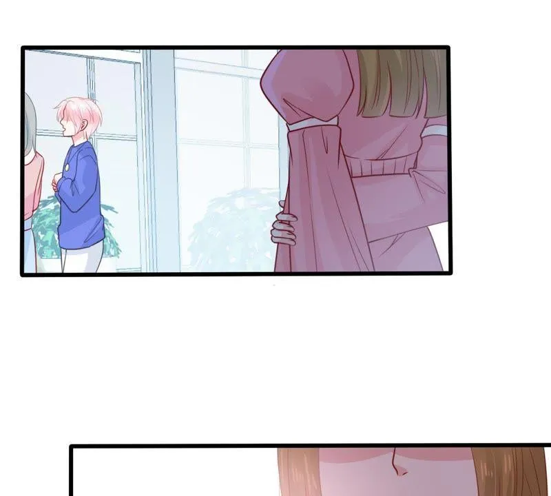 第73话 暗潮涌动 第44页