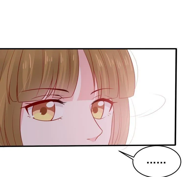 第73话 暗潮涌动 第49页