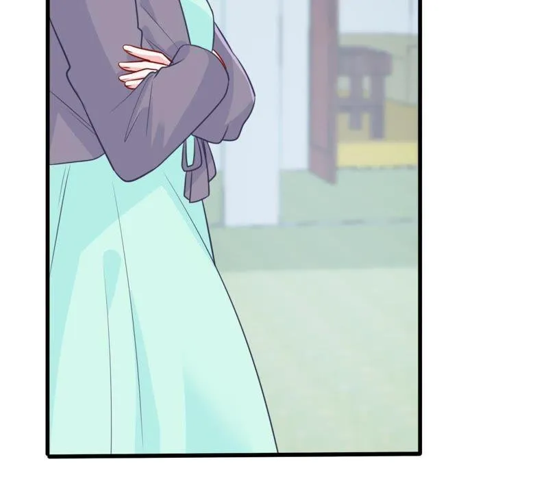 第73话 暗潮涌动 第53页