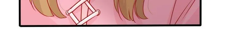 第73话 暗潮涌动 第59页