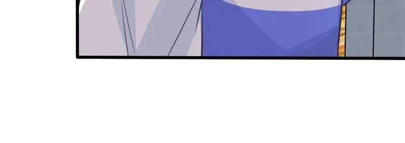 第71话 剧本风波 第7页