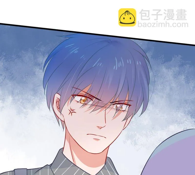 第71话 剧本风波 第8页