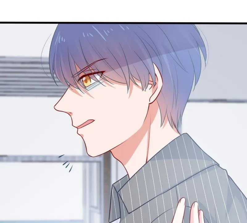 第71话 剧本风波 第17页