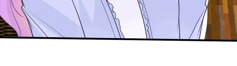 第71话 剧本风波 第27页