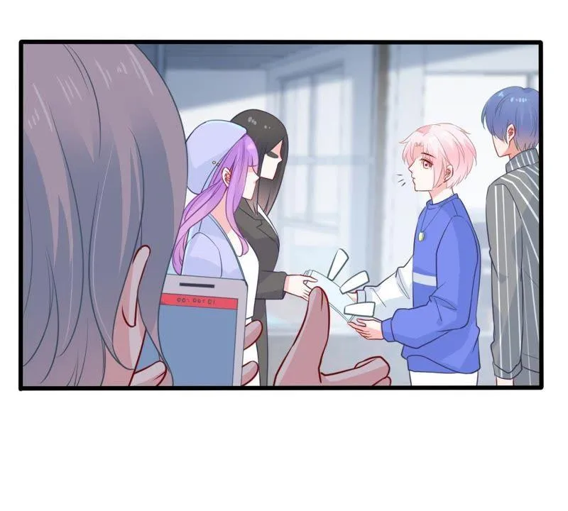 第71话 剧本风波 第28页