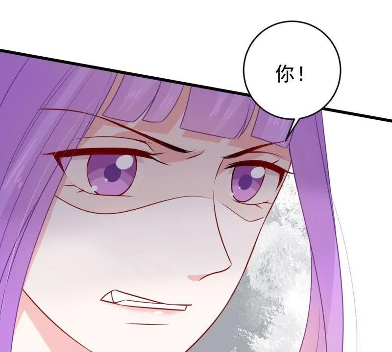 第71话 剧本风波 第35页