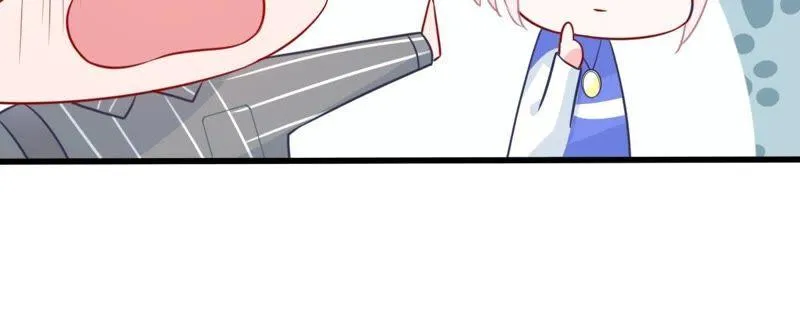 第71话 剧本风波 第63页