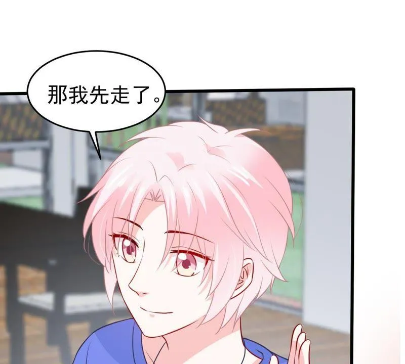 第71话 剧本风波 第64页