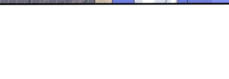 第72话 心动的感觉 第8页