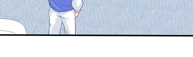 第72话 心动的感觉 第16页