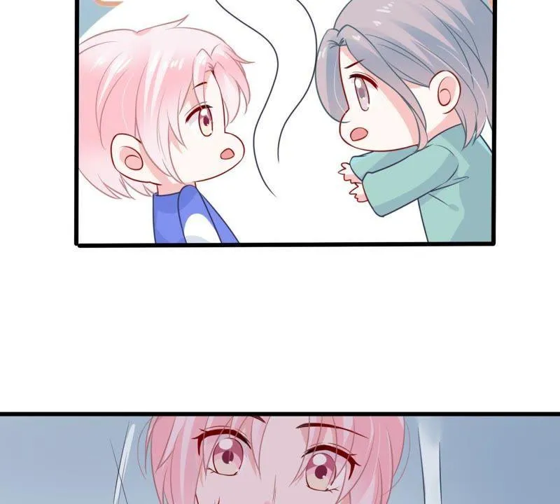 第72话 心动的感觉 第29页
