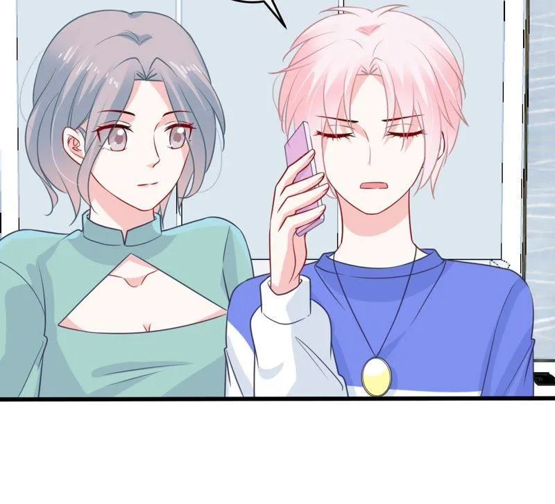 第72话 心动的感觉 第32页