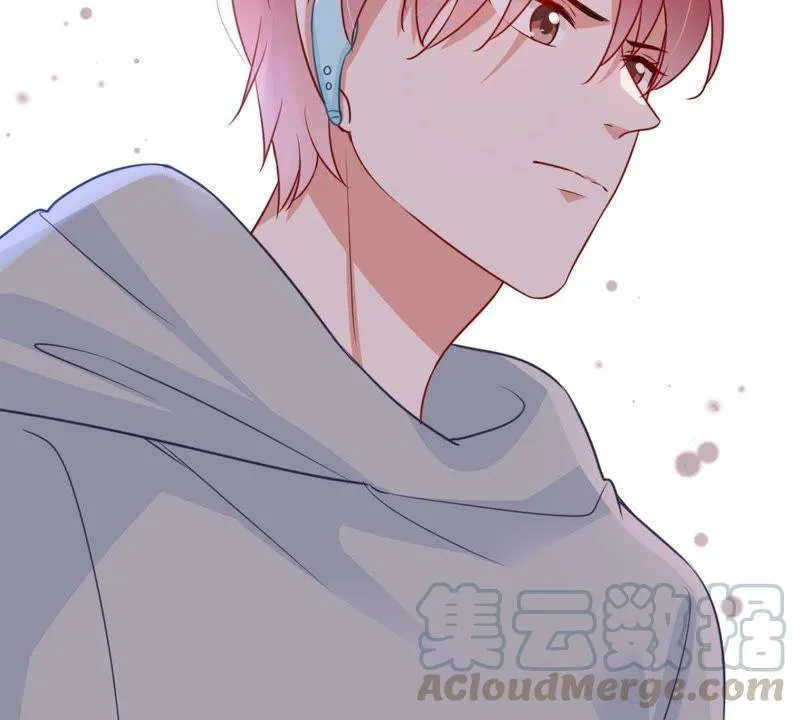 第72话 心动的感觉 第51页