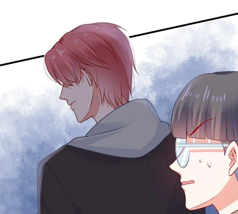 第75话 信任危机 第5页