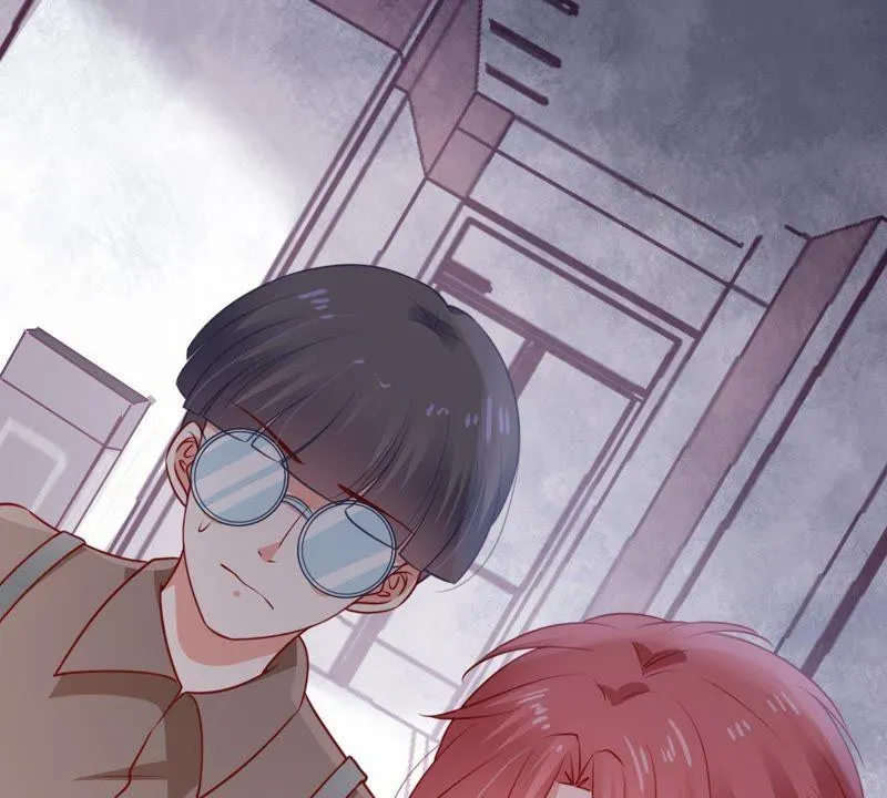 第75话 信任危机 第8页