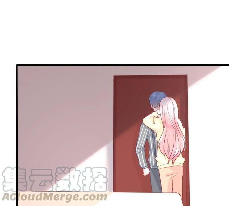 第75话 信任危机 第11页