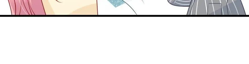 第75话 信任危机 第13页