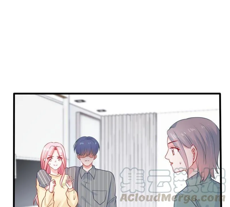 第75话 信任危机 第51页