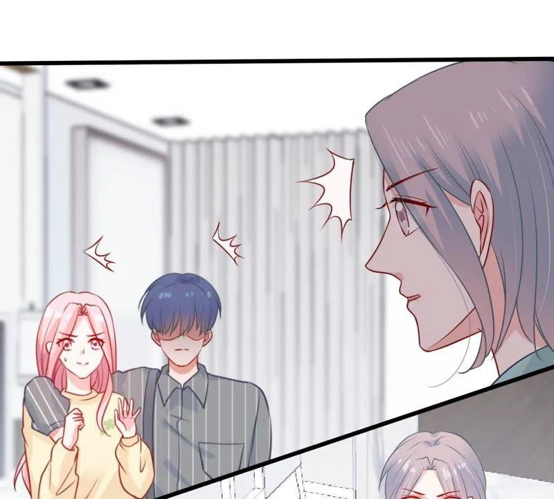 第76话 我会帮你保守秘密的 第3页