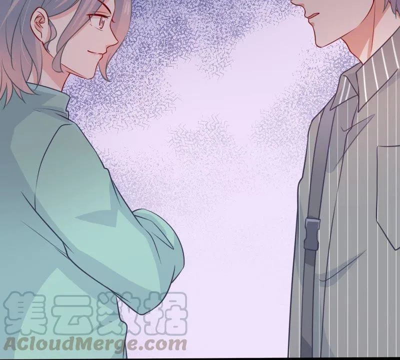 第76话 我会帮你保守秘密的 第31页