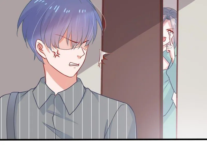 第76话 我会帮你保守秘密的 第39页