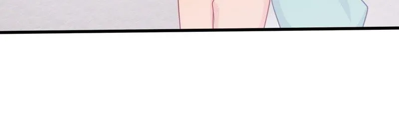 第76话 我会帮你保守秘密的 第46页