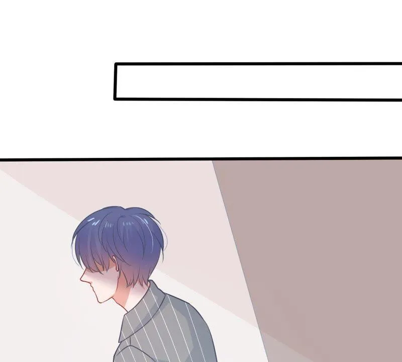 第76话 我会帮你保守秘密的 第47页