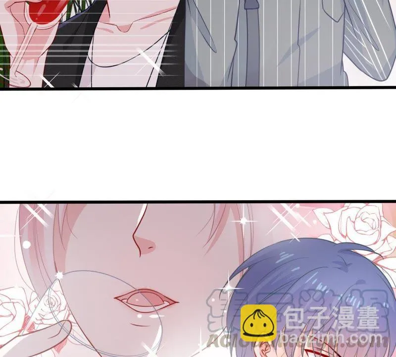 第76话 我会帮你保守秘密的 第51页