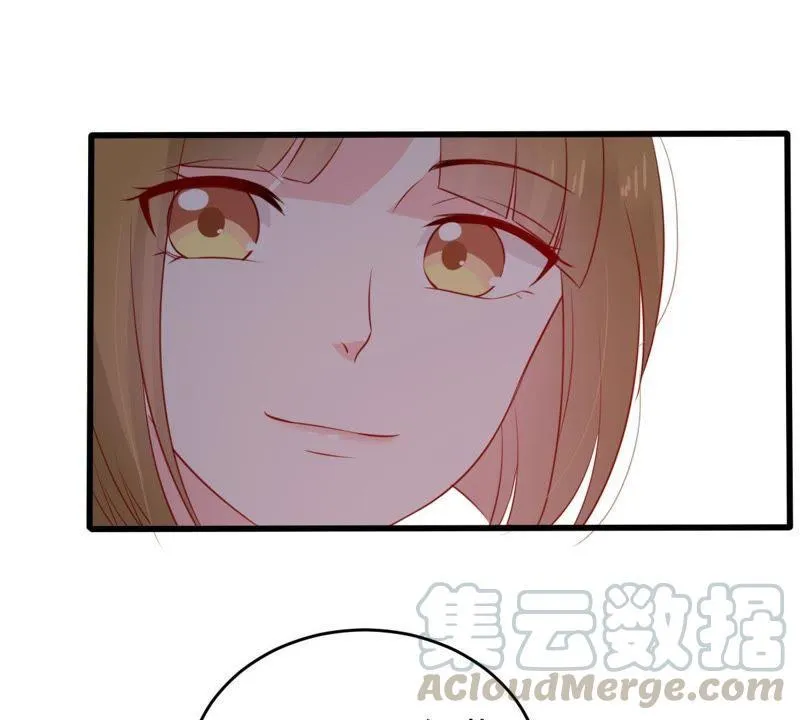 第74话 他发现了 第11页