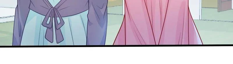 第74话 他发现了 第13页
