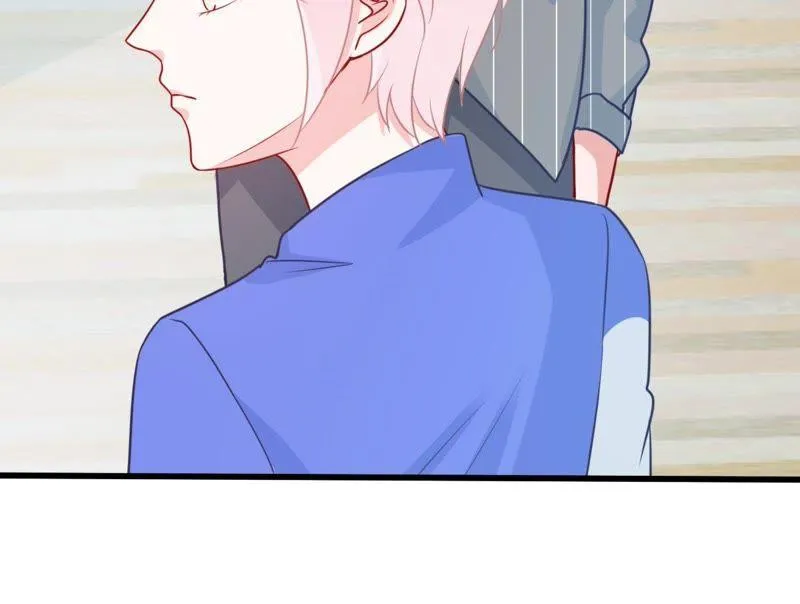 第78话 你到底有什么目的 第5页