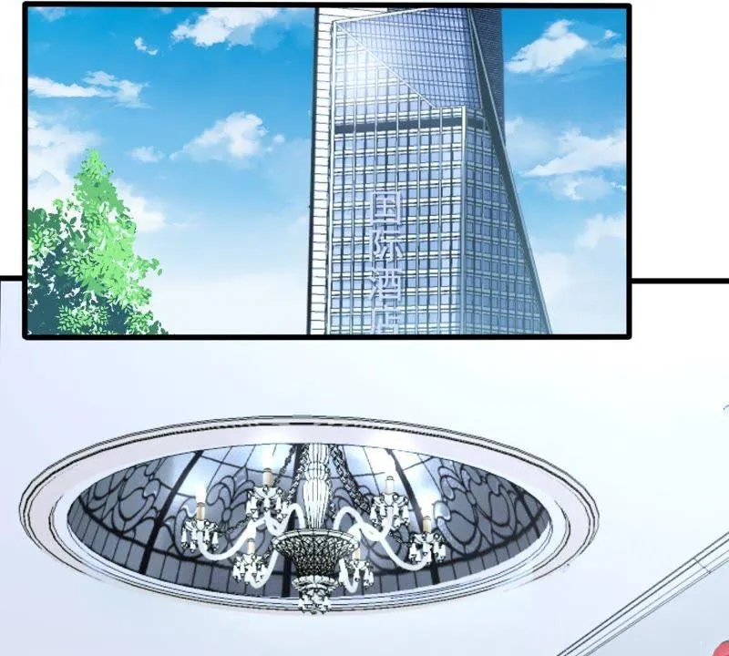 第78话 你到底有什么目的 第16页