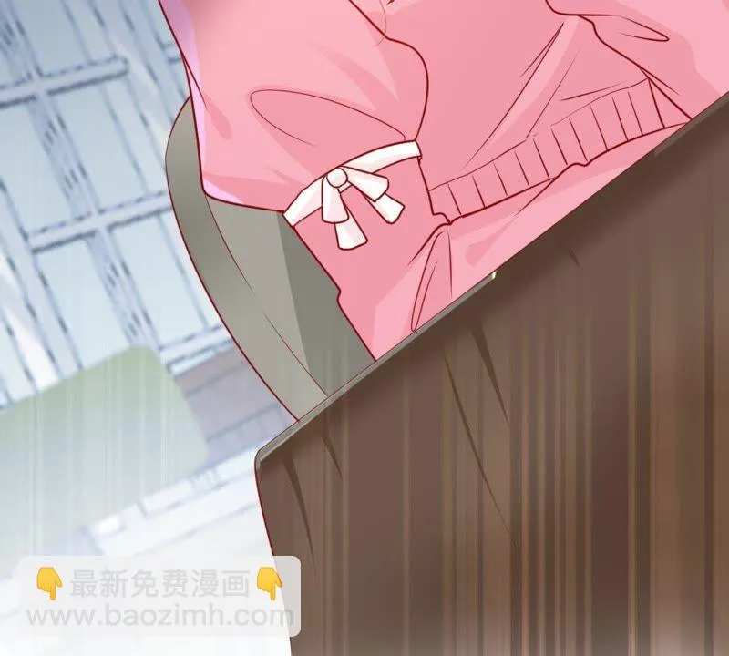 第78话 你到底有什么目的 第39页