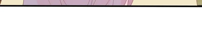 第78话 你到底有什么目的 第57页