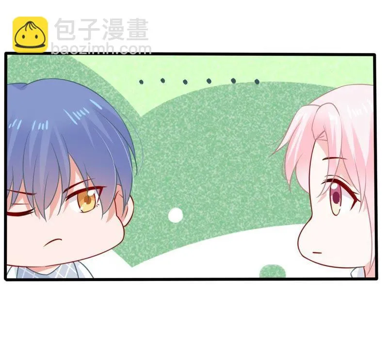 第78话 你到底有什么目的 第58页